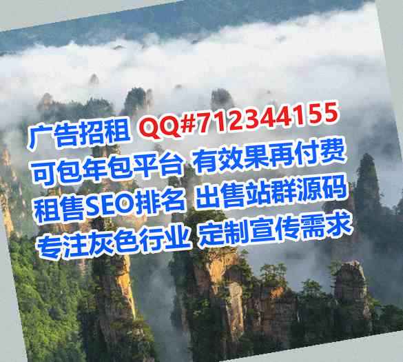 西固借卵子自动化有限公司